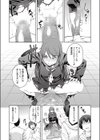 アナザーファイトクラブ試し読み4ページ