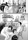 早熟ファミリー試し読み1ページ