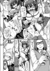 愛するメイドの部屋からエロ下着が出てきたので問い詰めてみた。試し読み8ページ