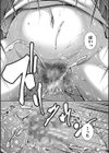 お姉ちゃんの卑猥な巨乳輪試し読み24ページ