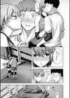 性いっぱいを君に！試し読み39ページ