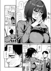 ふぞろい試し読み10ページ