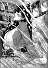 村は、ふたなりハーレム試し読み44ページ