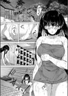 村は、ふたなりハーレム試し読み62ページ