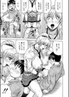 熟女ギャルに犯●れたい？！試し読み23ページ