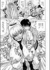 熟女ギャルに犯●れたい？！試し読み31ページ