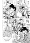 熟女ギャルに犯●れたい？！試し読み38ページ
