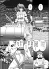 クリ責めエロトラップダンジョン試し読み3ページ