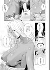 人妻淫穴試し読み13ページ