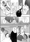 おじさんはおねむなヒカルとエッチしたい試し読み3ページ