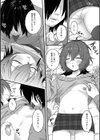 おじさんはおねむなヒカルとエッチしたい試し読み4ページ