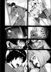 拘束は友達で試し読み8ページ