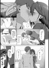 先輩、表情（カオ）に出てます。（単話）試し読み7ページ