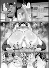 隣として 〜オナニーよりも気持ちいいコト〜 【単話】試し読み1ページ