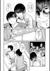 コーチのしごき 【単話】試し読み4ページ