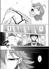 カスタムオナホ捜査官試し読み5ページ