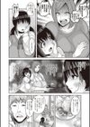 家族◆交姦試し読み4ページ