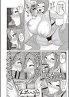 家族◆交姦試し読み8ページ