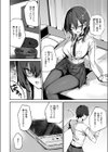 おねーちゃん（？）に甘やかされて（？）トロトロささやきえっち♪（単話）試し読み4ページ