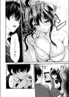 限界突破☆カップル！！試し読み8ページ