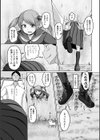 壁に挟まり後ろも前も試し読み3ページ
