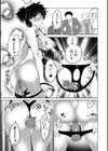 M女専科？試し読み5ページ