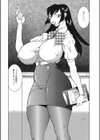 教師と男子 背徳の学園秘情試し読み2ページ