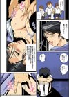 ママすぺっ！試し読み16ページ