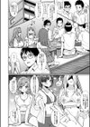 入室って即セックス 女子が100％発情する伝説のヤリ部屋！！試し読み4ページ