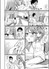 入室って即セックス 女子が100％発情する伝説のヤリ部屋！！試し読み12ページ
