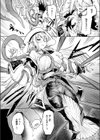私の願いは試し読み4ページ