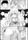 君に伝えたいLuv試し読み5ページ