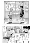 群青モラトリアム【デジタル特装版】試し読み27ページ
