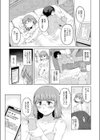 人妻ネトラレッスン試し読み6ページ