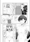 人妻ネトラレッスン【デジタル特装版】試し読み12ページ