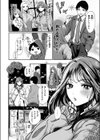 刺激性メモリアル試し読み6ページ