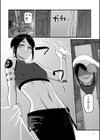 限界熟女エルフ専用！ 男娼デリバリーサービス！！【電子特装版】試し読み17ページ