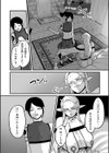 限界熟女エルフ専用！ 男娼デリバリーサービス！！【電子特装版】試し読み20ページ