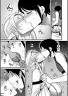 限界熟女エルフ専用！ 男娼デリバリーサービス！！【電子特装版】試し読み21ページ