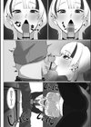 ヘビ系デカ女はねちっこい試し読み4ページ