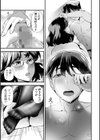 ママンとスクール交尾試し読み17ページ