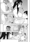 人妻マンション不倫乱交試し読み10ページ
