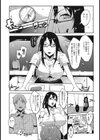 汚色教師（完全版）（単話）試し読み2ページ