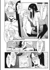 汚色教師（完全版）（単話）試し読み4ページ