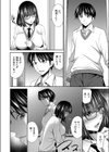 乙女会〜性欲の強い乙女達の集い〜試し読み8ページ