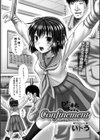 Confiinement試し読み1ページ