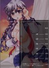 「先生…エッチしよ」マジメな教え子と忘れられない絶頂セックス試し読み2ページ