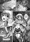 私、ダンジョンの肉便器になりました【単話】試し読み2ページ