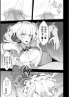 動けない魔法少女は壁に潜む快楽に勝てない【単話】試し読み7ページ