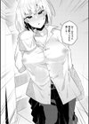 妹になった弟みづき -TS後の身体及び精神変化報告-【デジタル特装版】試し読み6ページ